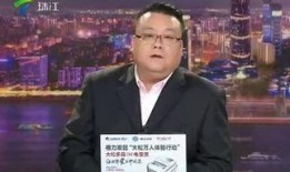 珠江台今日关注网上爆料,揭秘网上爆料背后的真相