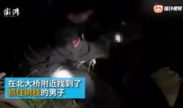 深夜视频在线观看,尽享在线视频盛宴