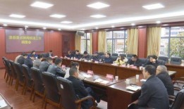 澧县新闻爆料,最新爆料揭示当地热点事件详情