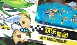 奥拉星手游最新版本爆料,全新冒险等你来挑战！