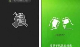 微信视频怎么弄爆料,轻松打造热门视频内容